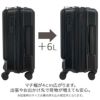 グランプラス フロントオープンキャリー スーツケース  ground-2202