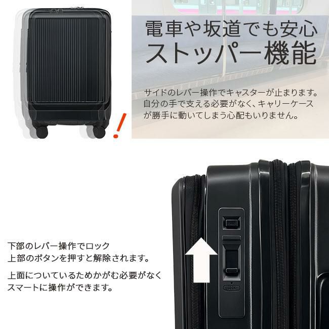 グランプラス フロントオープンキャリー スーツケース  ground-2202