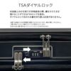 グランプラス フロントオープンキャリー スーツケース  ground-2202