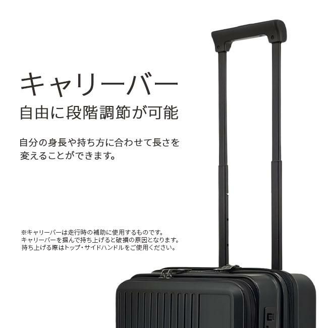 グランプラス フロントオープンキャリー スーツケース  ground-2202