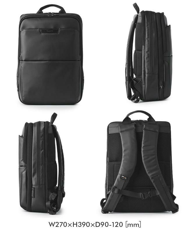 バーマス DULITE FLEX ビジネスリュック BERMAS bermas-60641