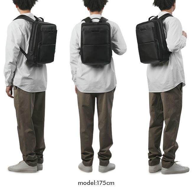 バーマス DULITE FLEX ビジネスリュック BERMAS bermas-60641