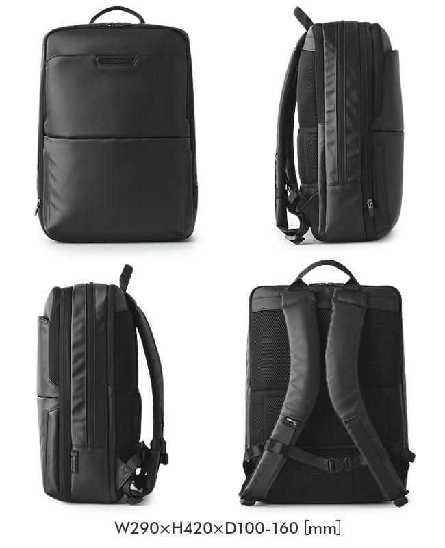 バーマス DULITE FLEX ビジネスリュック BERMAS bermas-60644