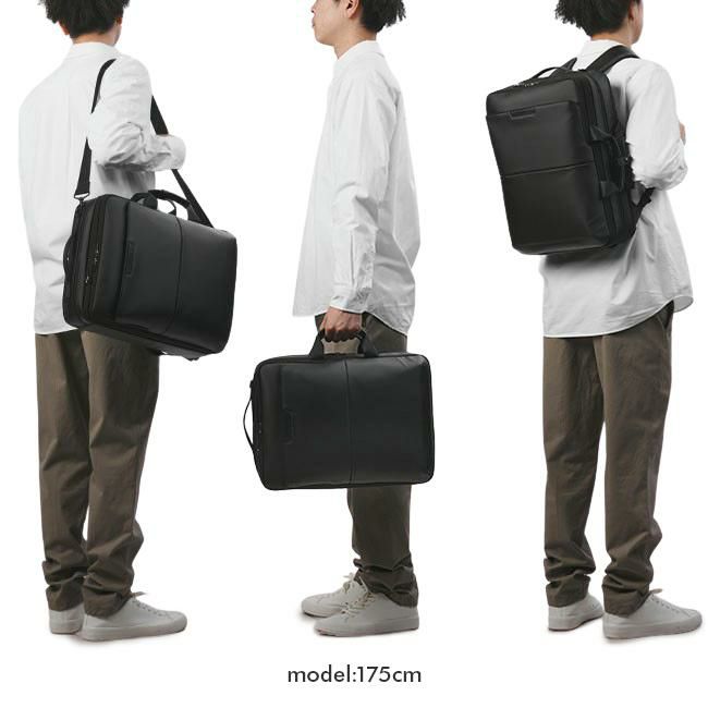 バーマス DULITE FLEX ビジネスリュック BERMAS bermas-60645
