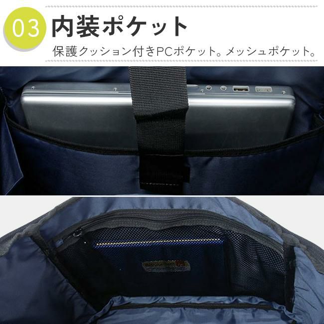 リー  リュック Lee 320-4920