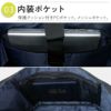リー  リュック Lee 320-4920
