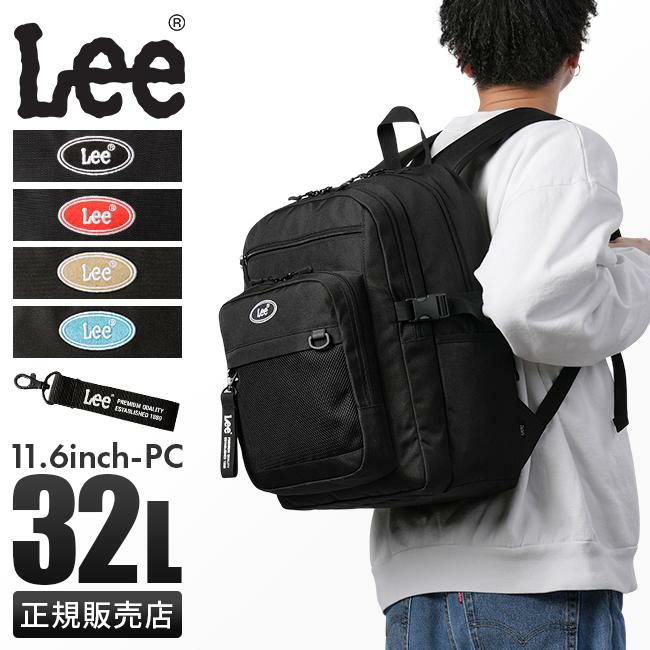 リー  リュック Lee 320-4930