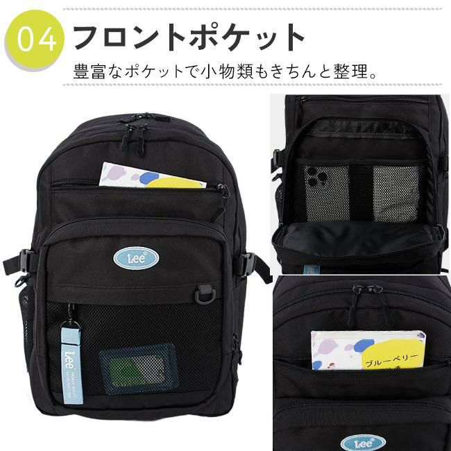 リー  リュック Lee 320-4930
