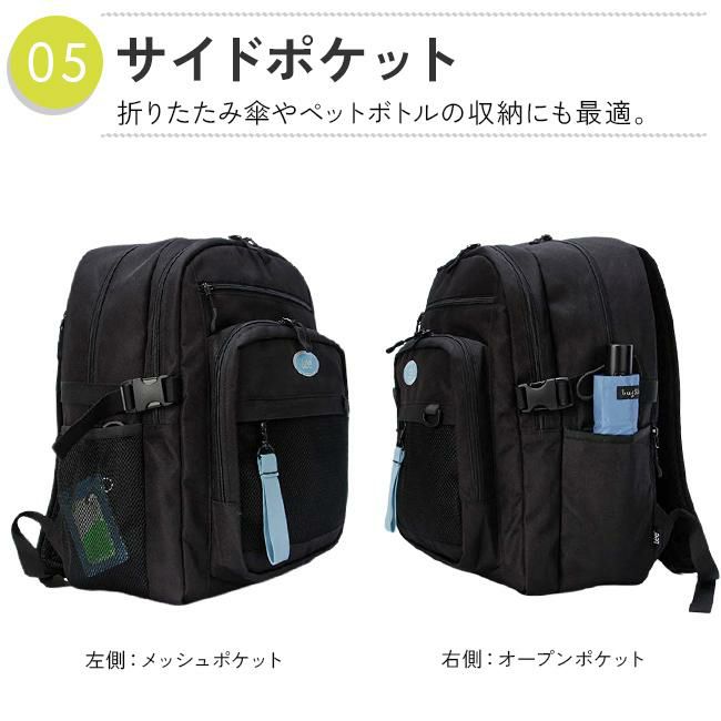 リー  リュック Lee 320-4930