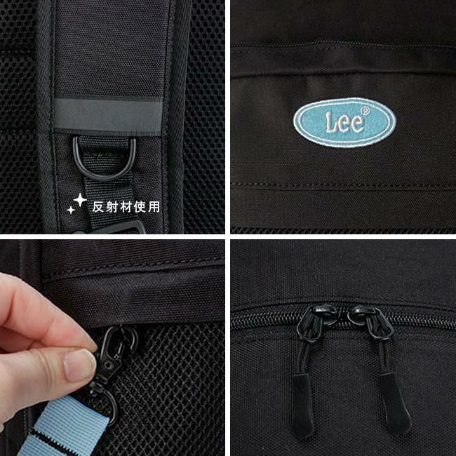 リー  リュック Lee 320-4930