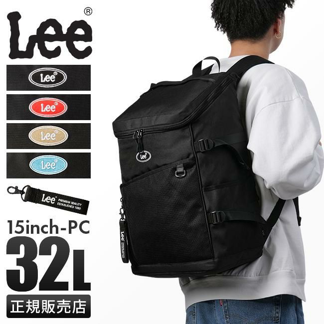 リー  リュック Lee 320-4931