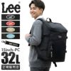リー  リュック Lee 320-4931