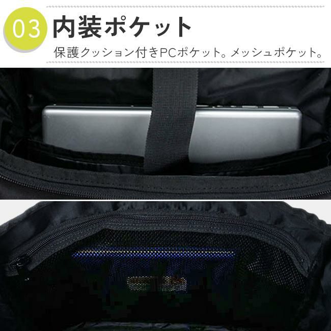 リー  リュック Lee 320-4931