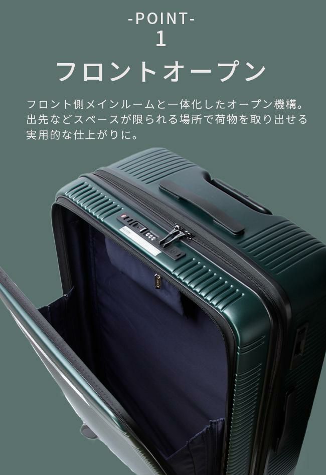 バーマス ユーロシティ2 スーツケース BERMAS bermas-60298