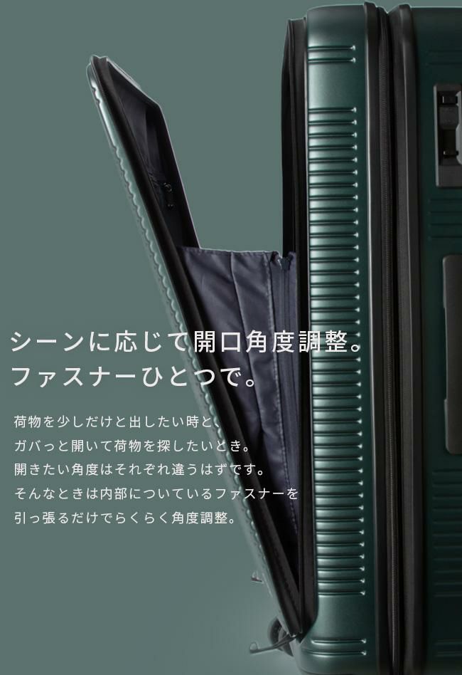 バーマス ユーロシティ2 スーツケース BERMAS bermas-60298