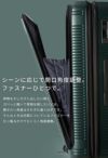 バーマス ユーロシティ2 スーツケース BERMAS bermas-60298