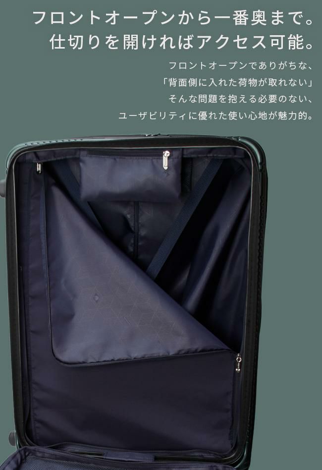 バーマス ユーロシティ2 スーツケース BERMAS bermas-60298