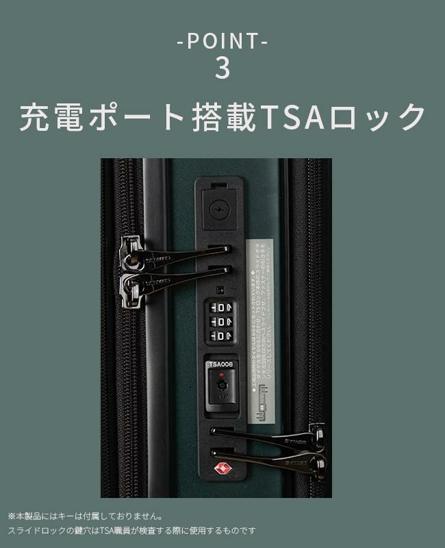 バーマス ユーロシティ2 スーツケース BERMAS bermas-60298