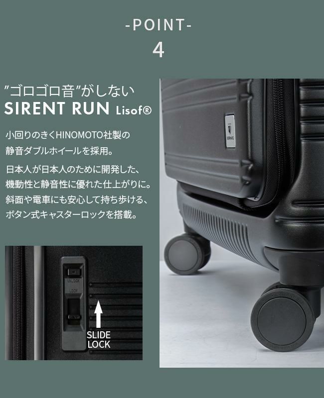 バーマス ユーロシティ2 スーツケース BERMAS bermas-60298