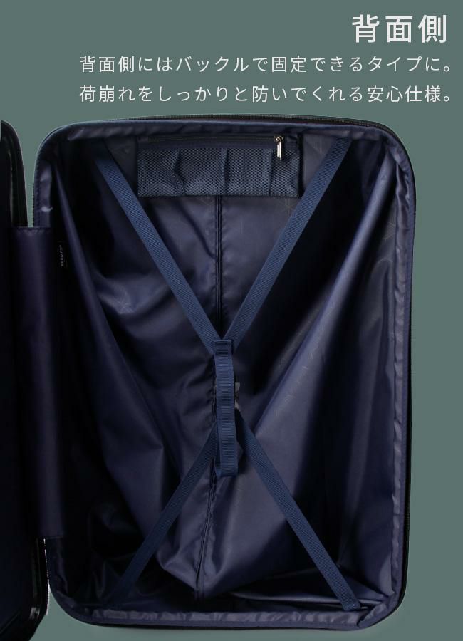 バーマス ユーロシティ2 スーツケース BERMAS bermas-60298