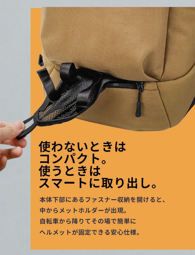 アステリスク ゼロハイブリッド リュック  2-271