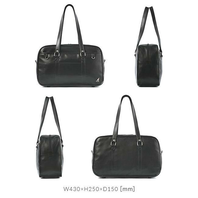 カンゴール  ボストンバッグ KANGOL 250-1010