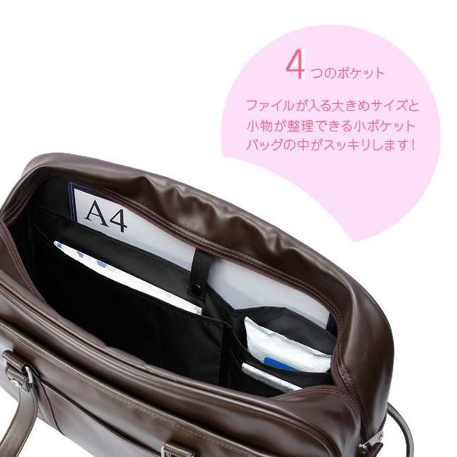 カンゴール  ボストンバッグ KANGOL 250-1010