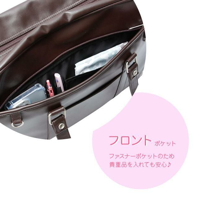 カンゴール  ボストンバッグ KANGOL 250-1010