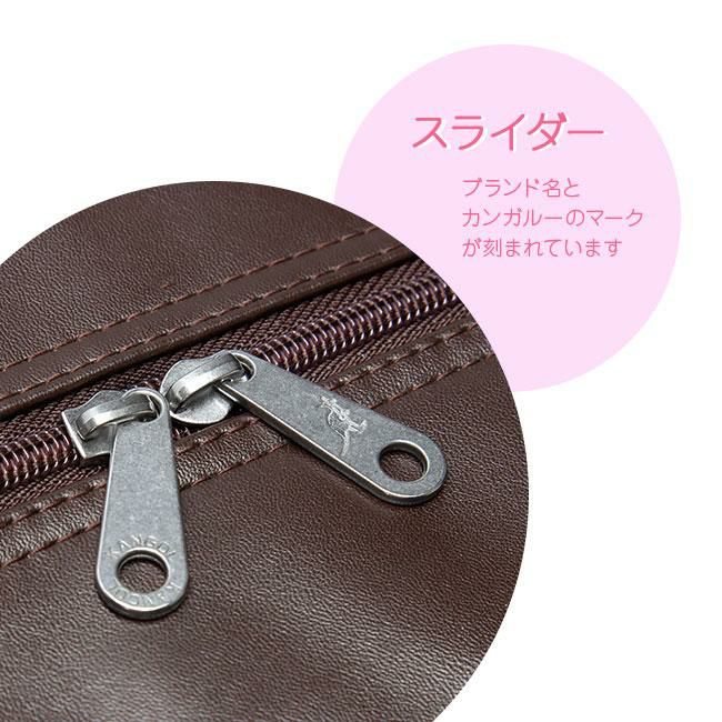 カンゴール  ボストンバッグ KANGOL 250-1010