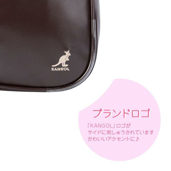 【タグ付き☆人気☆KANGOL】黒　スクールバッグ　ロゴ入り クーポン】カンゴール KANGOL カンゴール スクールバッグ 合皮