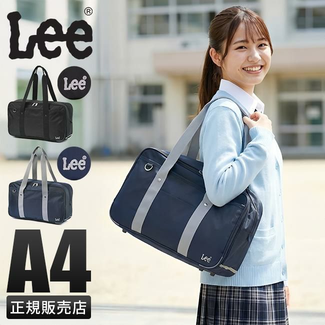 リー  ボストンバッグ Lee 320-4881
