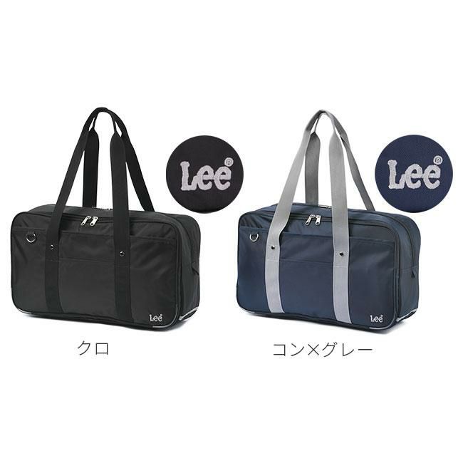 天理大学ラグビー ボストンバッグ 天理大学ラグビー ボストンバッグ 楽天市場】【最大49倍｜11/10限定