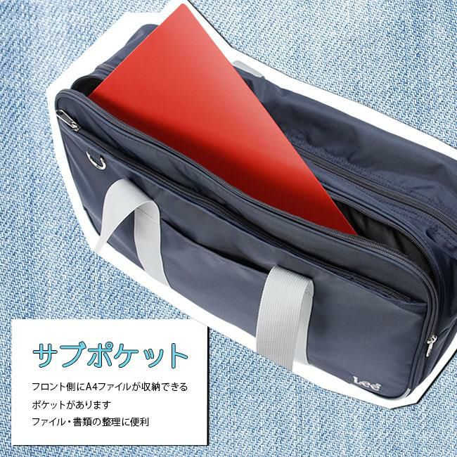 リー  ボストンバッグ Lee 320-4881