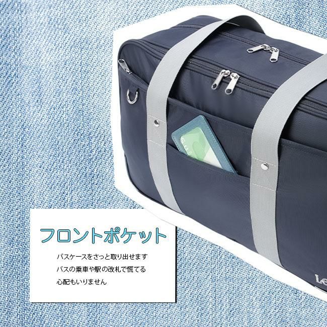 リー  ボストンバッグ Lee 320-4881