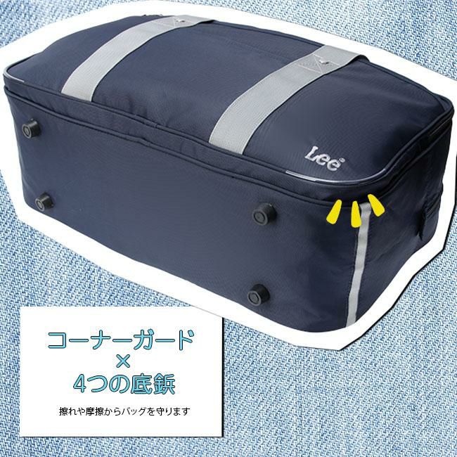 リー  ボストンバッグ Lee 320-4881