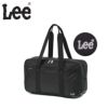 リー  ボストンバッグ Lee 320-4881