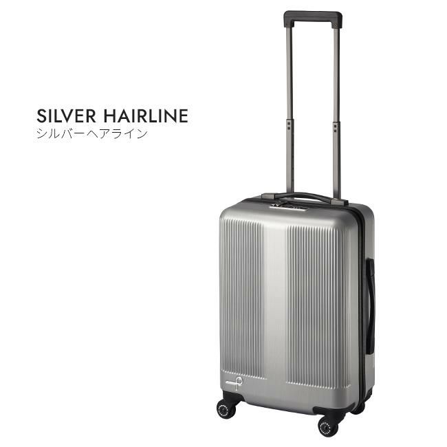 プロテカ トラクション スーツケース PROTECA proteca-01331
