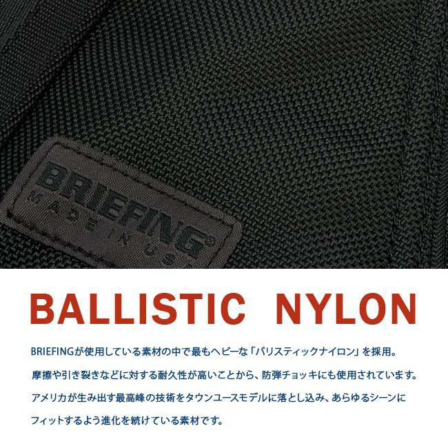 ブリーフィング USA/デルタ トートバッグ BRIEFING delta-tote-m
