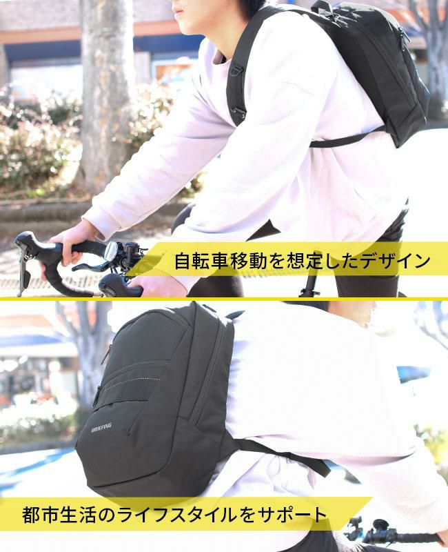 ブリーフィング エムエフシー ボディバッグ BRIEFING mfc-sling-wr