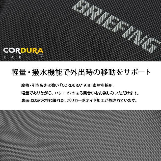 ブリーフィング エムエフシー ボディバッグ BRIEFING mfc-sling-wr