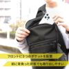 ブリーフィング エムエフシー ボディバッグ BRIEFING mfc-sling-wr