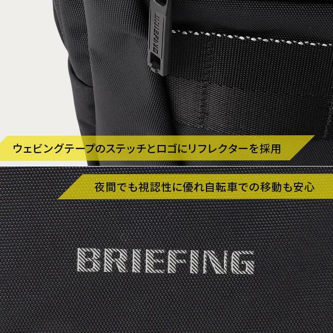ブリーフィング エムエフシー ボディバッグ BRIEFING mfc-sling-wr