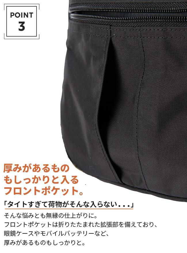 グレゴリー クラシック ショルダーバッグ GREGORY quick-l