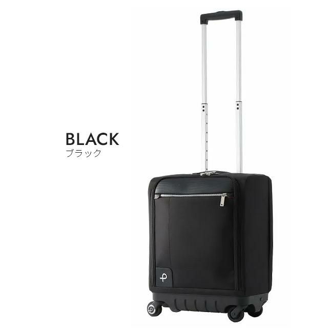 プロテカ マックスパスソフト3 キャリーケース ソフト PROTECA proteca-12836