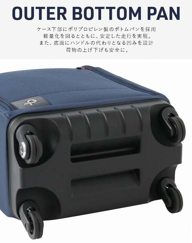 プロテカ マックスパスソフト3 キャリーケース ソフト PROTECA proteca-12836