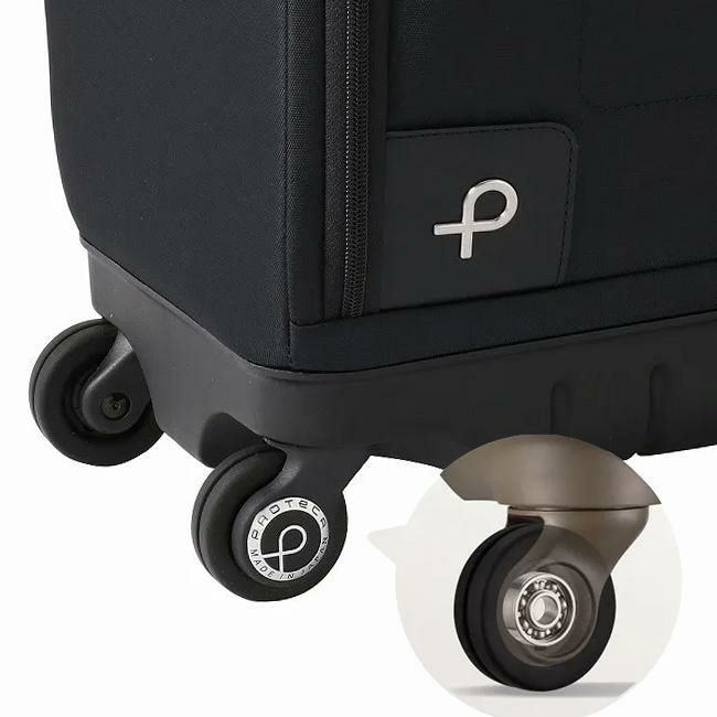 プロテカ マックスパスソフト3 キャリーケース ソフト PROTECA proteca-12836