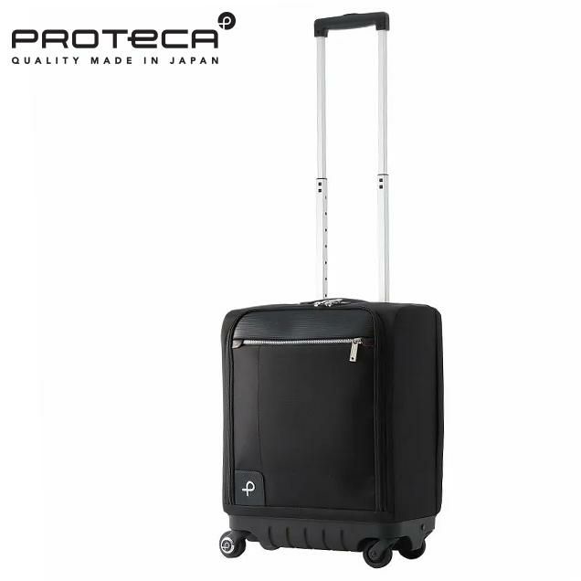 プロテカ マックスパスソフト3 キャリーケース ソフト PROTECA proteca-12836