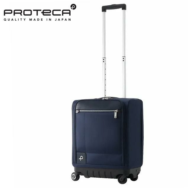 プロテカ マックスパスソフト3 キャリーケース ソフト PROTECA proteca-12836
