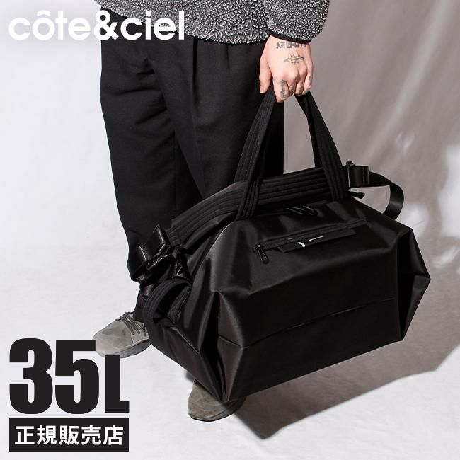 コートエシエル sanna ボディバッグ c?te&ciel cc-sanna