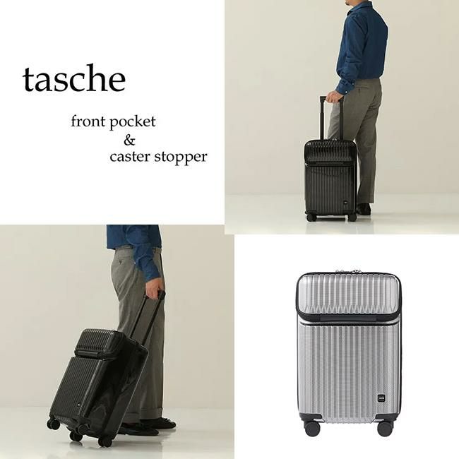 ACE タッシェ スーツケース  ace-06536